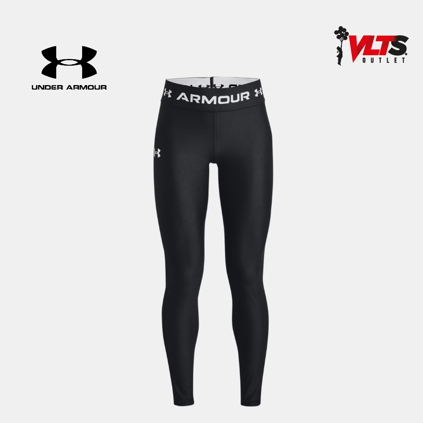 Leggins Under Armour HeatGear®